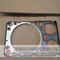 612600040355斯太尔欧二缸垫 三层红胶圈