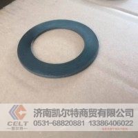 欧曼1.2陕汽重汽配件 WG880410097重汽垫圈