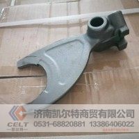 ZF进口变速箱配件 低倒挡拨叉16131