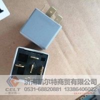 陕汽81.25902.0460德龙F3000继电器24V