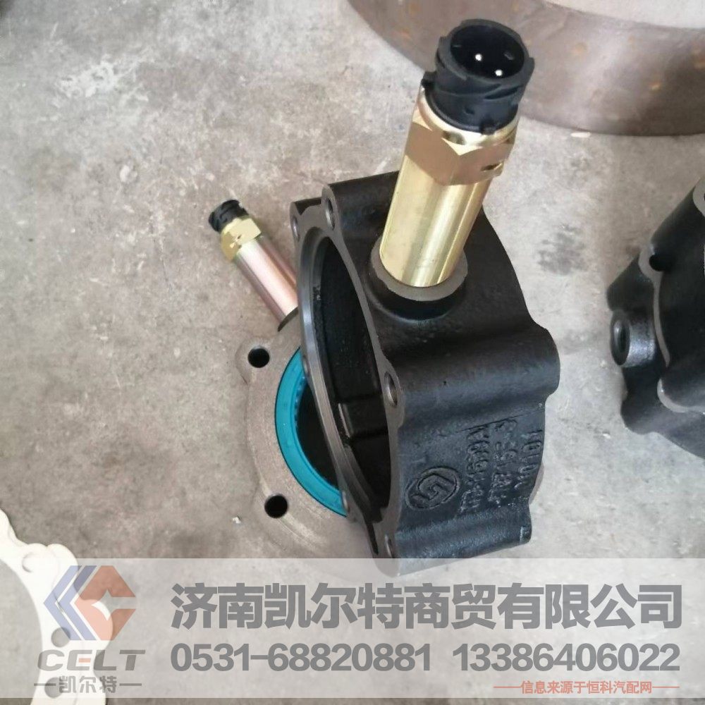 RTD-11609A-1707154,主轴后轴承盖总成,济南凯尔特商贸有限公司