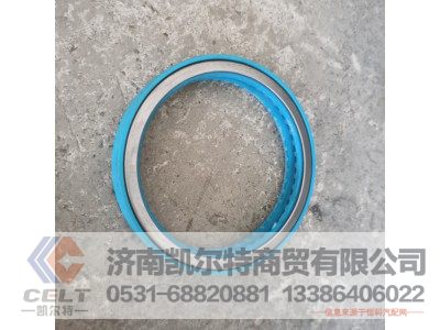 19109-2,变速箱后油封,济南凯尔特商贸有限公司