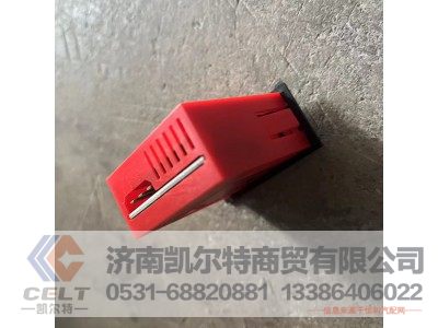 81259070225,调光器开关,济南凯尔特商贸有限公司