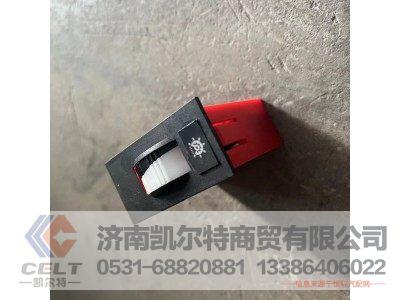 81259070225,调光器开关,济南凯尔特商贸有限公司