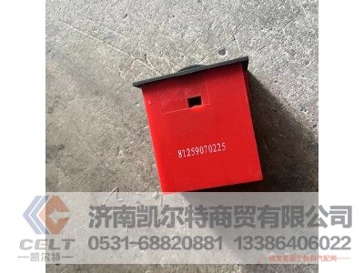 81259070225,调光器开关,济南凯尔特商贸有限公司