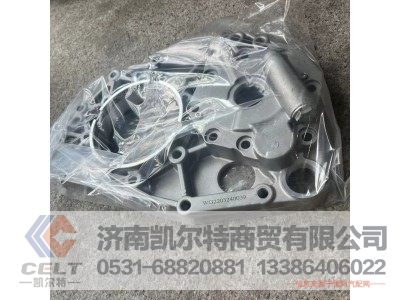WG2203240039,油泵总成,济南凯尔特商贸有限公司