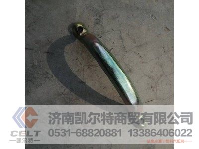 DZ9112540001,卡箍,济南凯尔特商贸有限公司