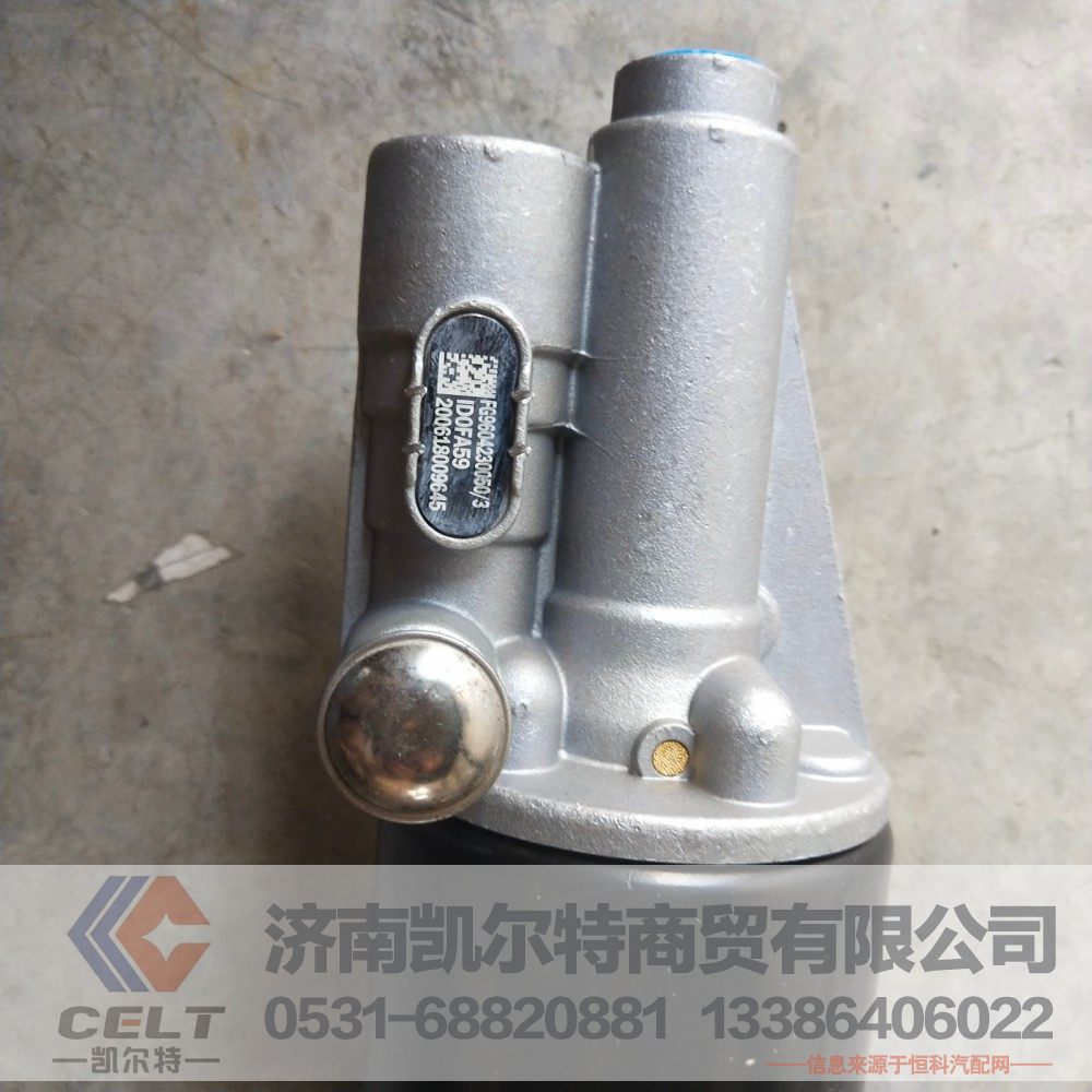 FG9604230050,φ76离合器助力器总成（推杆长度：185-225mm）,济南凯尔特商贸有限公司