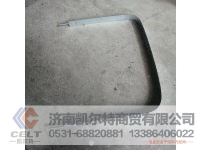 1203090-435,箍带总成-消声器,济南凯尔特商贸有限公司