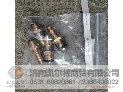 NG12/NW12,直通接头体,济南凯尔特商贸有限公司