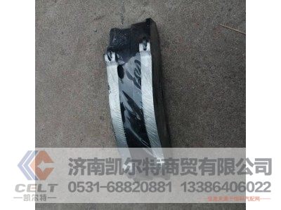 前制动器衬片,前制动器衬片,济南凯尔特商贸有限公司