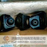 秦燕发动机后悬置QY0200合德汽车QY0300