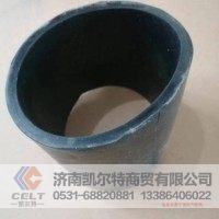 99112530148 秦燕橡胶中冷器软管