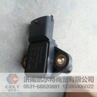 陕汽德龙 潍柴 湿度传感器612600190243