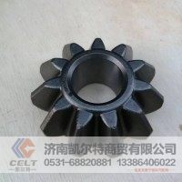 重卡AZ9231320152 重汽 轮间行星齿轮
