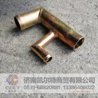 回水管接头铁三通 VG1560060004