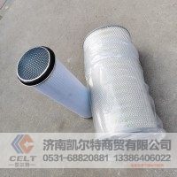 K2448空气滤芯纸芯滤清器WG9012190137C