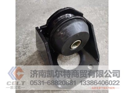 20006310,发动机前悬置,济南凯尔特商贸有限公司