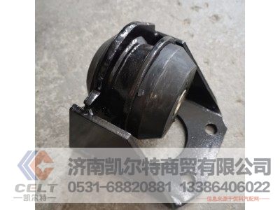 20006310,发动机前悬置,济南凯尔特商贸有限公司