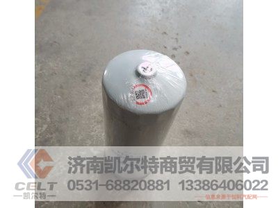 UC5034,柴油滤芯,济南凯尔特商贸有限公司