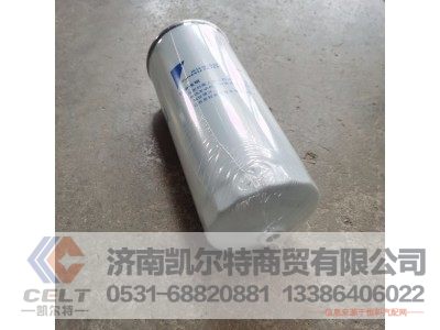 UC5034,柴油滤芯,济南凯尔特商贸有限公司