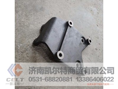 612600062152,固定板,济南凯尔特商贸有限公司