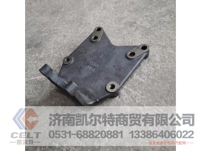 612600062152,固定板,济南凯尔特商贸有限公司