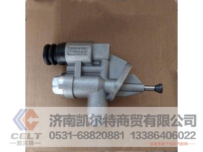 3936316,输油泵,济南凯尔特商贸有限公司