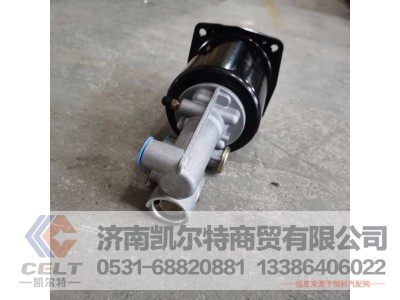 1432116280002,离合器助力器,济南凯尔特商贸有限公司