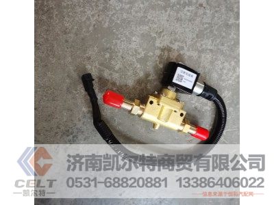 1001040463,低压电磁阀,济南凯尔特商贸有限公司