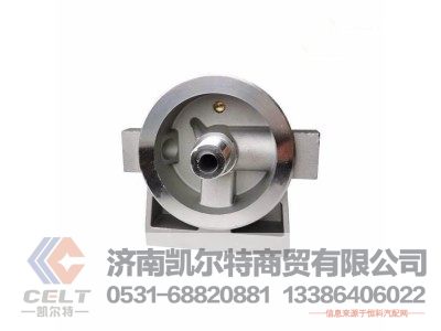 962/7,铝座,济南凯尔特商贸有限公司