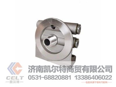 962/7,铝座,济南凯尔特商贸有限公司