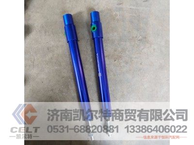 WG9100570014,停油气缸,济南凯尔特商贸有限公司