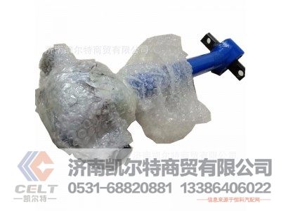 AZ9631523175,推力杆总成,济南凯尔特商贸有限公司
