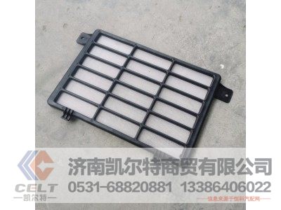 WG1642840084,暖風機過濾網,濟南凱爾特商貿有限公司