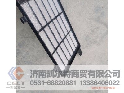 WG1642840084,暖風機過濾網,濟南凱爾特商貿有限公司