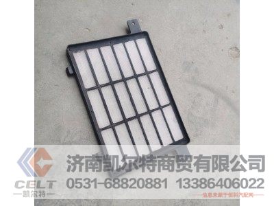 WG1642840084,暖風機過濾網,濟南凱爾特商貿有限公司