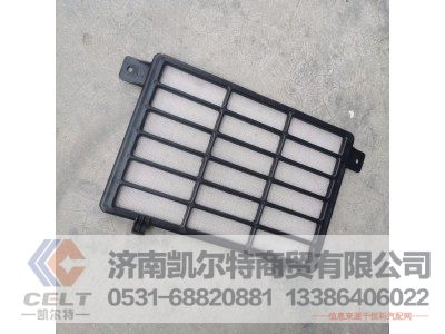 WG1642840084,暖風機過濾網,濟南凱爾特商貿有限公司