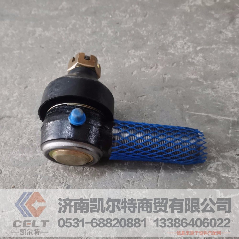 151直球头,151直球头,济南凯尔特商贸有限公司