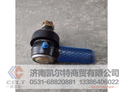 151直球头,151直球头,济南凯尔特商贸有限公司