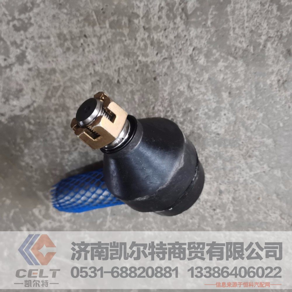 151直球头,151直球头,济南凯尔特商贸有限公司