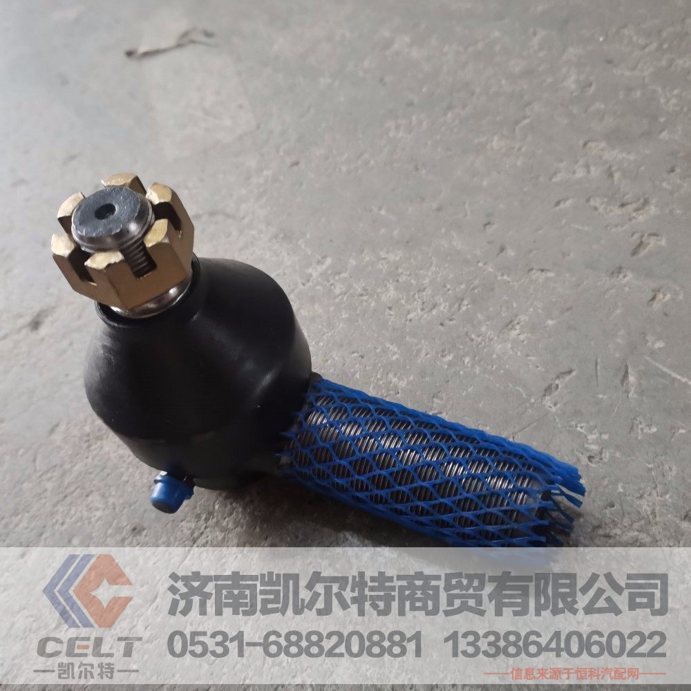 151直球头,151直球头,济南凯尔特商贸有限公司