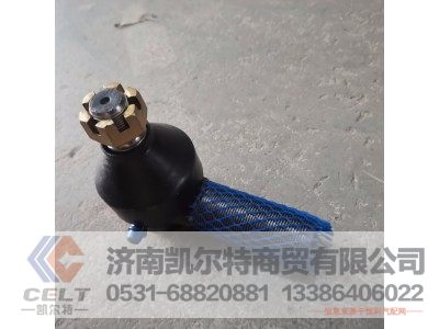 151直球头,151直球头,济南凯尔特商贸有限公司