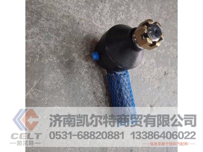 151直球头,151直球头,济南凯尔特商贸有限公司