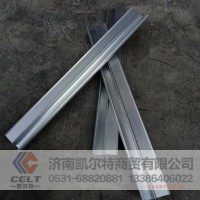 玻璃铝托架F2000BLLTJ  陕汽德龙，重汽斯太尔