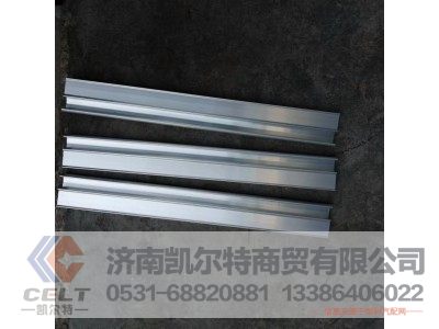 F2000BLLTJ,玻璃铝托架,济南凯尔特商贸有限公司