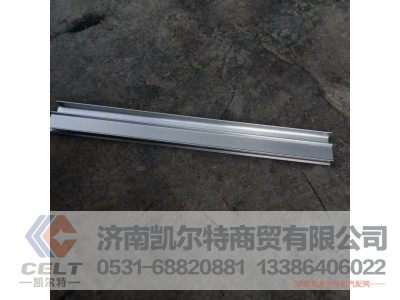 F2000BLLTJ,玻璃铝托架,济南凯尔特商贸有限公司