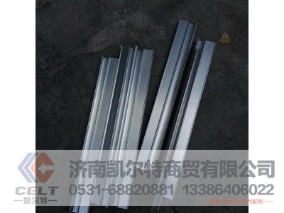 F2000BLLTJ,玻璃铝托架,济南凯尔特商贸有限公司