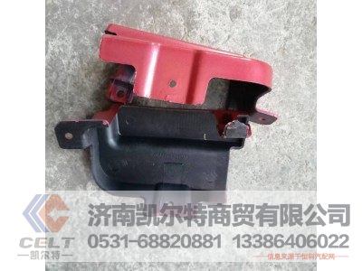 E2WG1642111023,10款铰链盖板 红左上,济南凯尔特商贸有限公司
