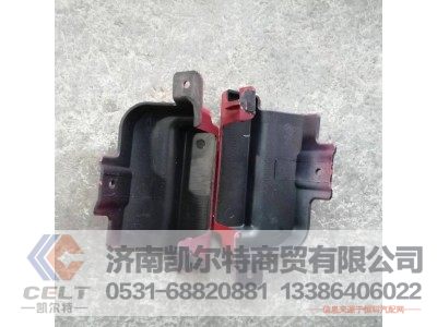 E2WG1642111023,10款铰链盖板 红左上,济南凯尔特商贸有限公司